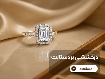 بنر ۳